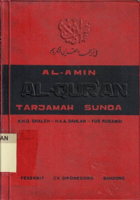 Al Amin Al Quran Tarjamah Sunda