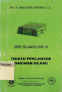 Seri Islamologi III (Suatu Pengantar Dakwah Islam)