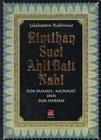 Rintihan Suci Ahli Bait Nabi