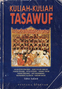 Kuliah-kuliah Tasawuf