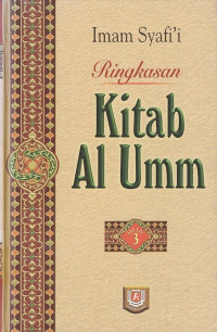 Ringkasan Kitab Al Umm