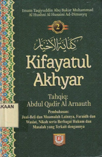 Kifayatul Akhyar 2