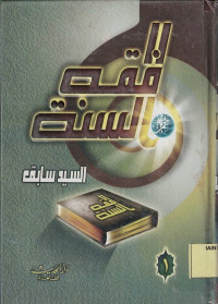 Fiqhus Sunnati.--