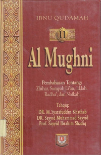 Al Mughni 11