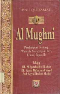 Al Mughni 10