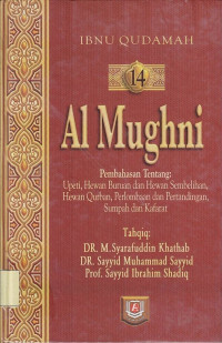 Al Mughni 14