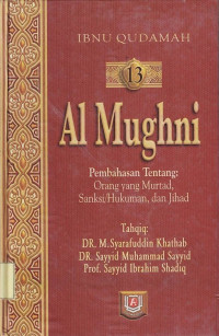 Al Mughni 13
