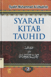 Syarah Kitab Tauhid 2