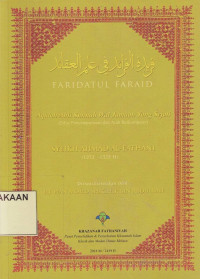 Faridatul Faraid : Aqidah Ahli Sunnah Wal Jamaah yang Sejati.--
