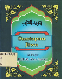 Qutul Qalbi : Santapan Jiwa