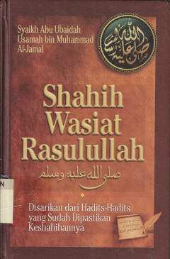 1 cover