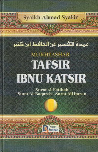 Mukhtashar Tafsir Ibnu Katsir Jilid 6