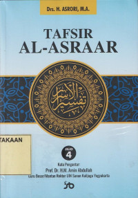 Tafsir Al-Asraar Jilid 4