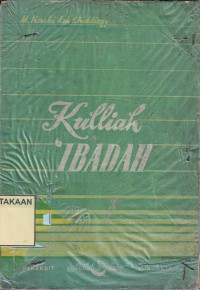 Kulliah 'ibadah
