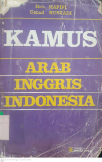 Kamus Arab Inggris-Indonesia.--