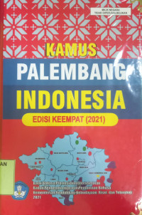 Kamus Palembang Indonesia