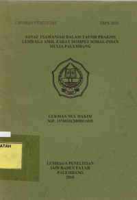 Asnaf Tsamaniah Dalam Tafsir Praksis Lembaga Amil Zakat Dompet Sosial Islam Mulia Palembang