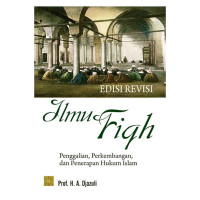 Ilmu Fiqih