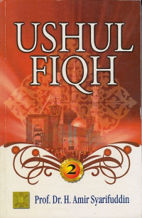 Ushul fiqh