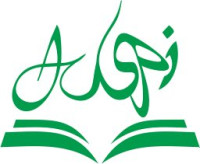 JUSPI (Jurnal Sejarah Peradaban Islam).--