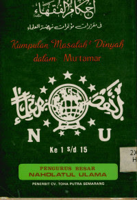 Kumpulan Masalah-masalah Dinyah dalam Mu'tamar