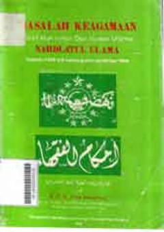 1 cover