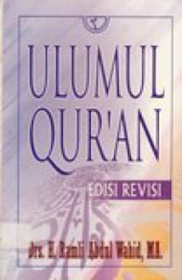 Ulumul Qur'an