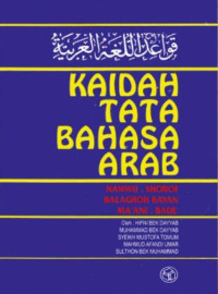 Kaidah Tata Bahasa Arab
