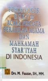 Mikrobiologi Industri