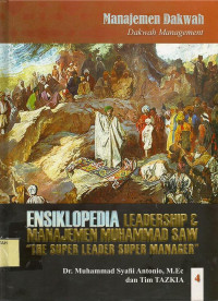 Ensiklopedia:  leadership dan majemen Muhammad SAW 
