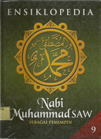 Ensiklopedia: Nabi Muhammad.[Referensi]