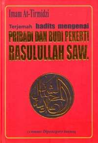 Cara Praktis Mencari Hadis