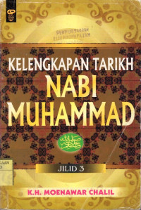 Pelaksanaan Supervisi Akaemik dalam Implementasi Kurikulum 2013 di Sekolah Binaan (SMA dan SMK) Kab. Musi Banyuasin