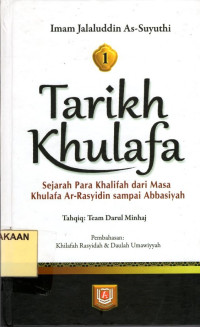 Akar Melayu : Ideologi dalam Sastra