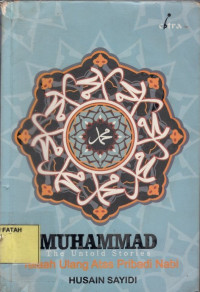 Maarif : Arus Pemikiran Islam dan Sosial [Jurnal]