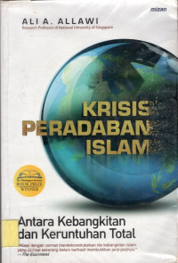 OASIS: Abjective and Accurate Sources of Islamic Studies