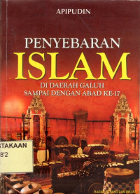 Episteme : Jurnal Pengembangkan Ilmu Keislaman