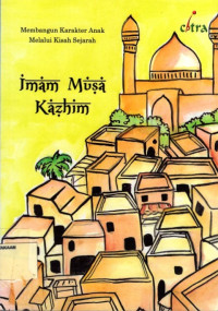 Jurnal Penelitian : Sejarah dan Budaya