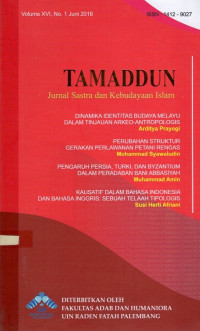 Tamaddun : Jurnal Sastra dan Kebudayaan Islam