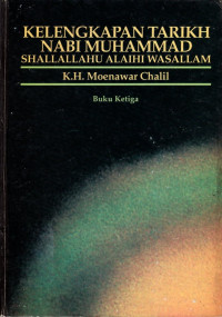 Ta'dib : Jurnal Pendidikan Islam