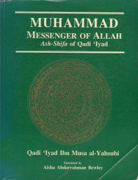 Ulumuna : Jurnal Studi Keislaman