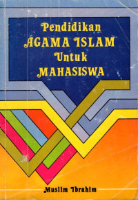 Tafsir Al-Jailani