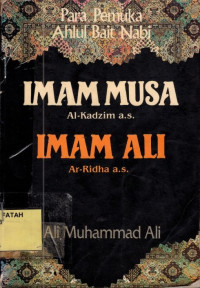 Asbabun Nuzul : latar belakang turunnya ayat-ayat Al-Qur'an