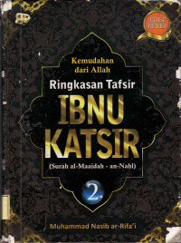 Kemudahan dari allah ringkasan tafsir ibnu katsir