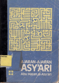 Skriptoria : Jurnal Filologi Islam