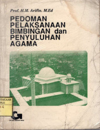 Istinbath : Jurnal Keislaman dan Informasi Pembinaan Perguruan Tinggi Agama Islam