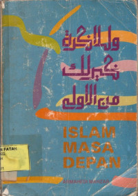 Jurnal Analisis Sosial: Pasar Yang Adil Bagi Usaha Kecil