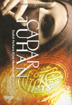 1 cover