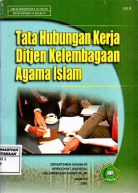 Tata Hubungan Kerja Ditjen Kelembagaan Agama Islam