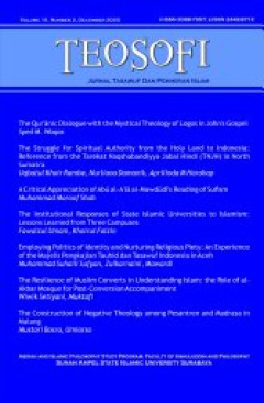 Eksemplar yang tidak tersedia cover